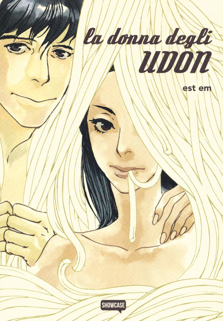 La donna degli udon La donna degli udon
